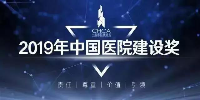 金沙js3833(中国游)有限公司官网
