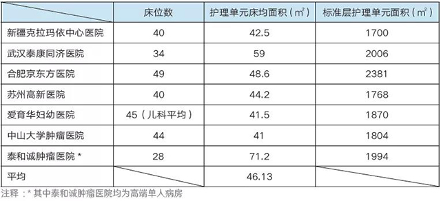 金沙js3833(中国游)有限公司官网