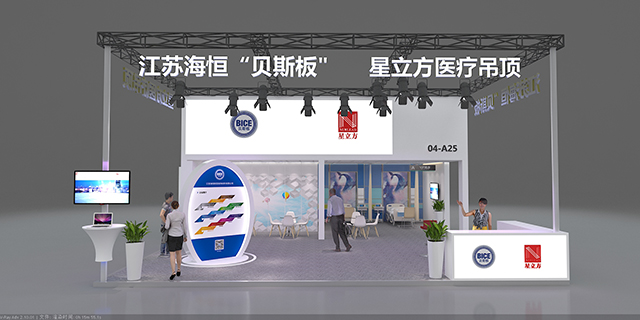金沙js3833(中国游)有限公司官网