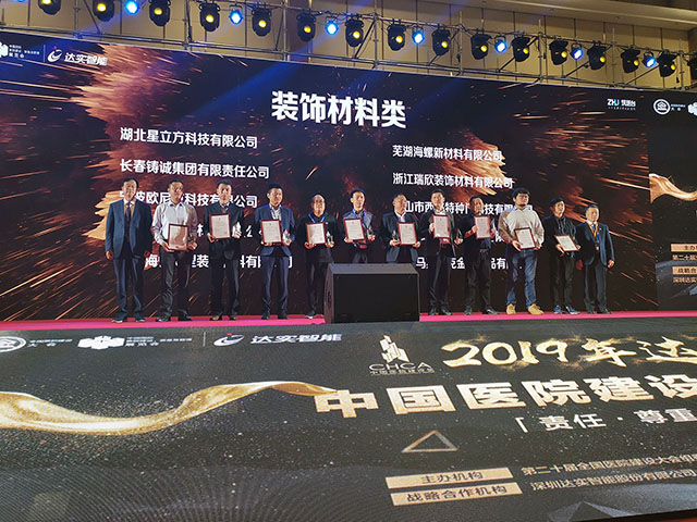 金沙js3833(中国游)有限公司官网