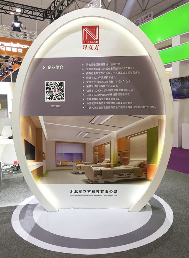 金沙js3833(中国游)有限公司官网