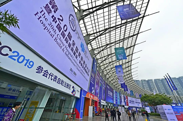 金沙js3833(中国游)有限公司官网