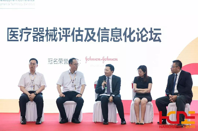 金沙js3833(中国游)有限公司官网