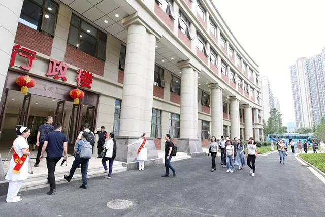 金沙js3833(中国游)有限公司官网