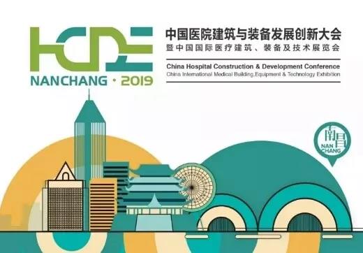金沙js3833(中国游)有限公司官网