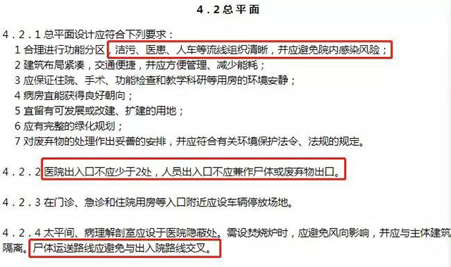 金沙js3833(中国游)有限公司官网