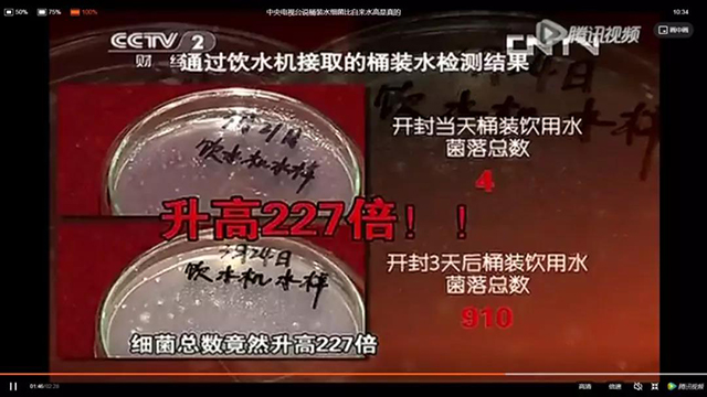 金沙js3833(中国游)有限公司官网