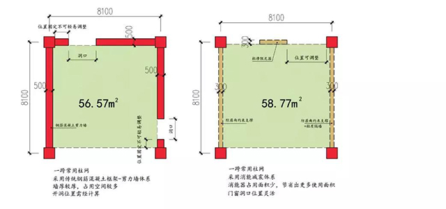 金沙js3833(中国游)有限公司官网