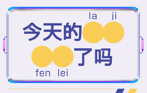 金沙js3833(中国游)有限公司官网