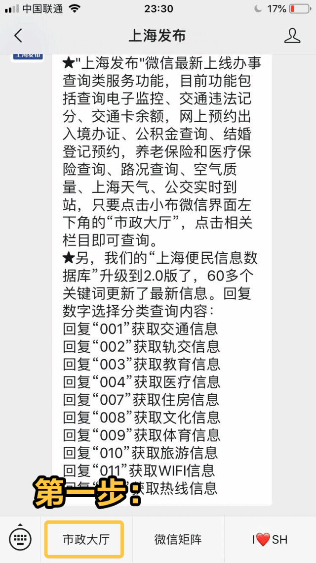 金沙js3833(中国游)有限公司官网
