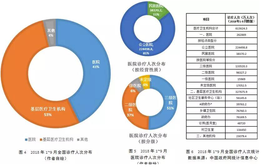 金沙js3833(中国游)有限公司官网