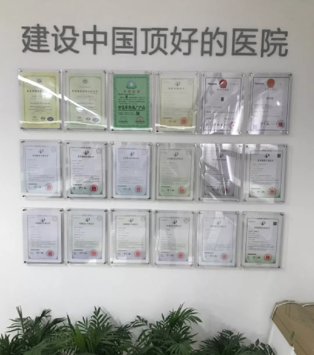 金沙js3833(中国游)有限公司官网
