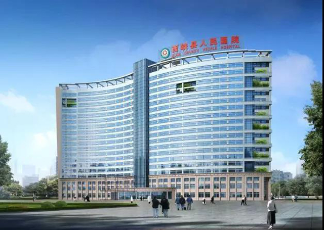 金沙js3833(中国游)有限公司官网