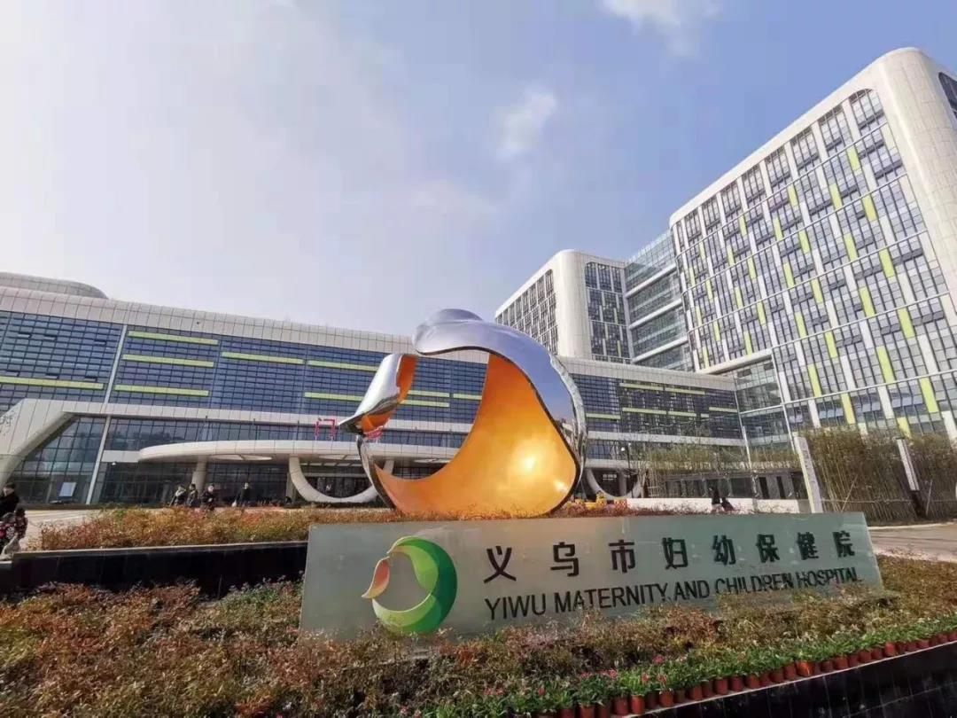 金沙js3833(中国游)有限公司官网