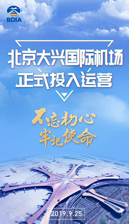 金沙js3833(中国游)有限公司官网