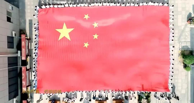 金沙js3833(中国游)有限公司官网