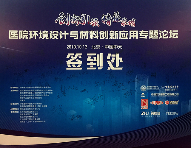 金沙js3833(中国游)有限公司官网