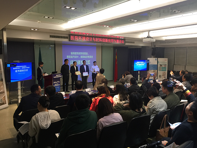 金沙js3833(中国游)有限公司官网
