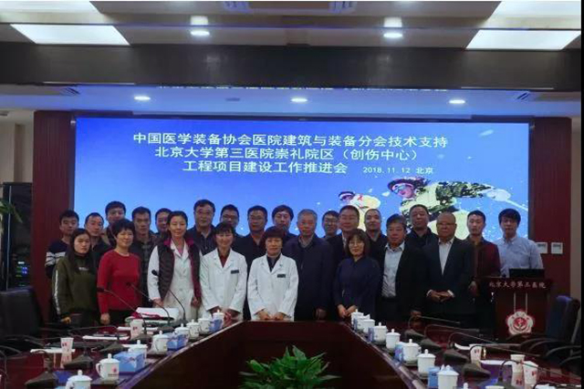 金沙js3833(中国游)有限公司官网