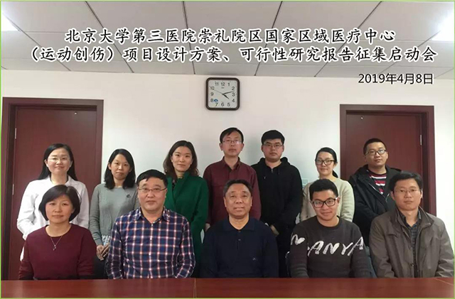 金沙js3833(中国游)有限公司官网