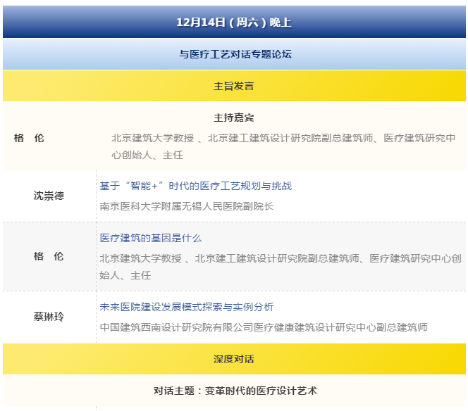 金沙js3833(中国游)有限公司官网