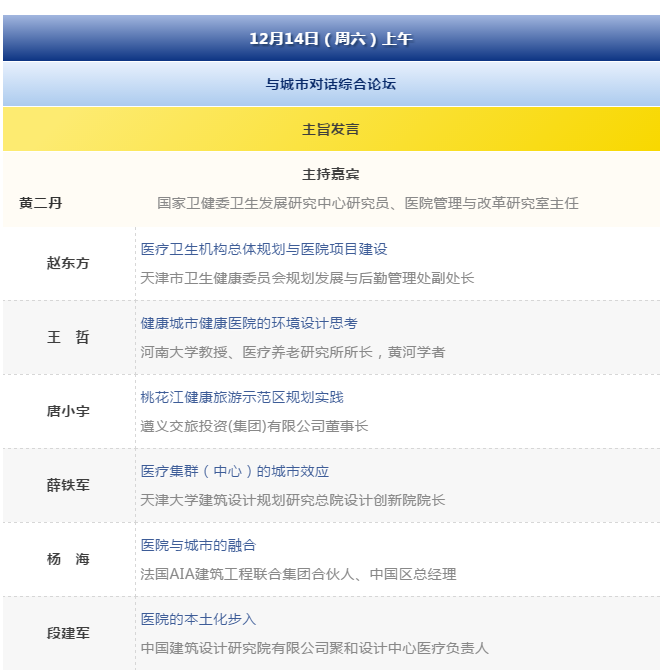 金沙js3833(中国游)有限公司官网