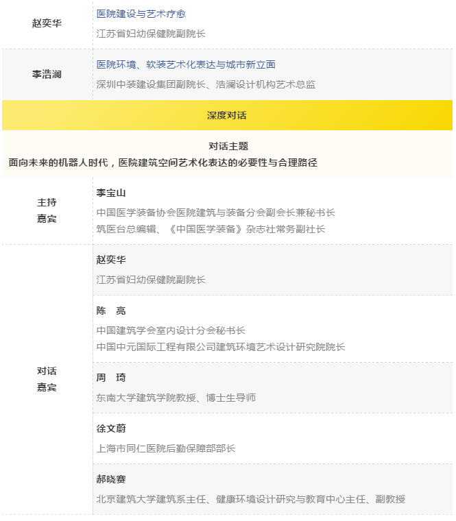 金沙js3833(中国游)有限公司官网
