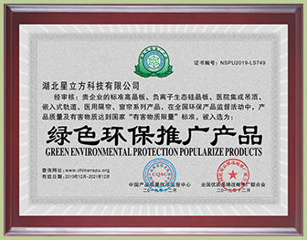 金沙js3833(中国游)有限公司官网