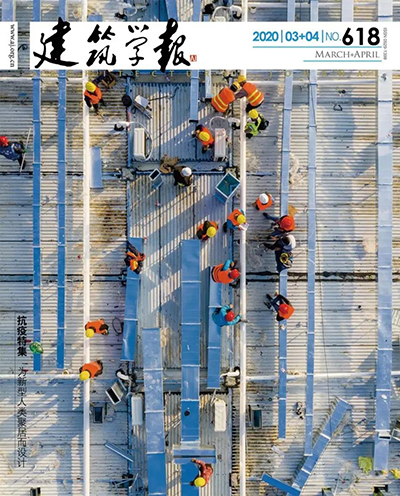 金沙js3833(中国游)有限公司官网