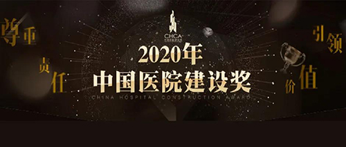 金沙js3833(中国游)有限公司官网