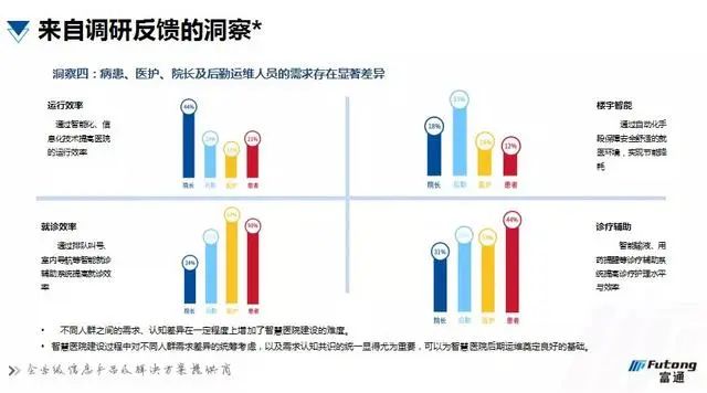 金沙js3833(中国游)有限公司官网