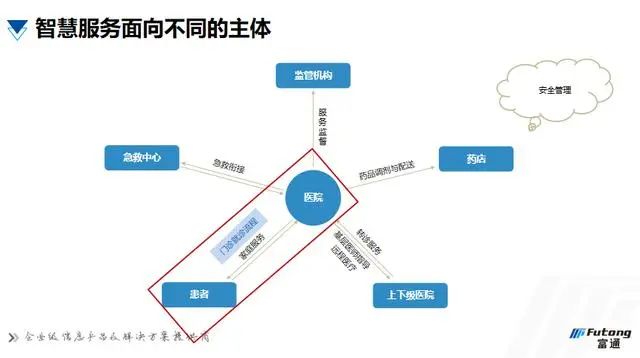 金沙js3833(中国游)有限公司官网