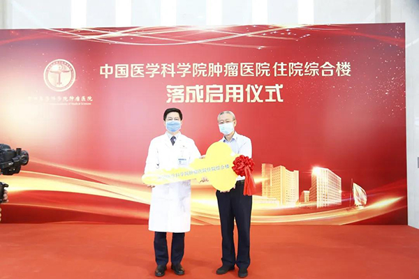 金沙js3833(中国游)有限公司官网