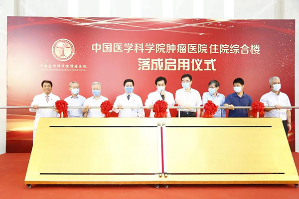 金沙js3833(中国游)有限公司官网