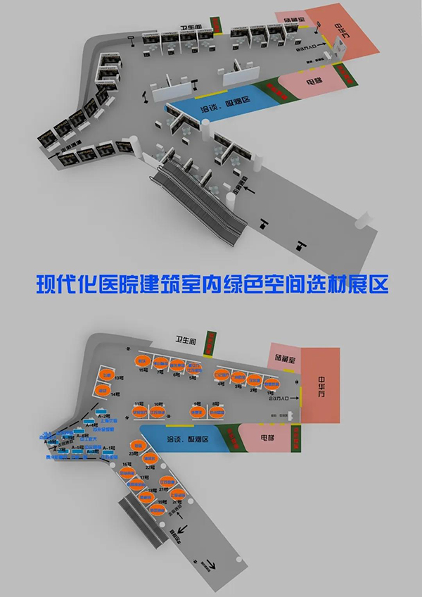 金沙js3833(中国游)有限公司官网