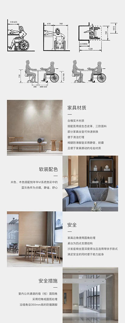 金沙js3833(中国游)有限公司官网