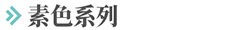 金沙js3833(中国游)有限公司官网
