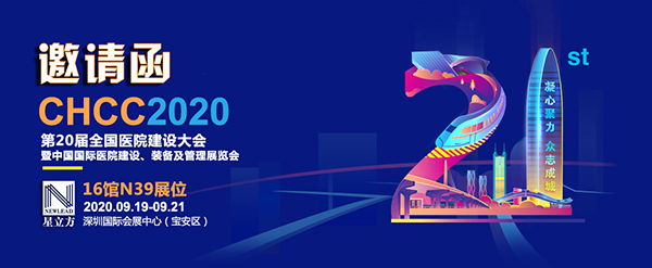 金沙js3833(中国游)有限公司官网