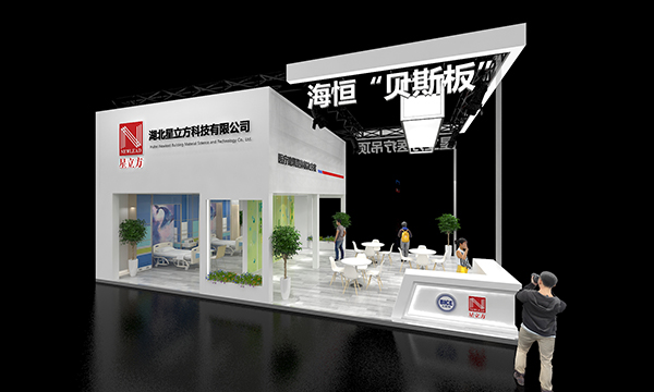 金沙js3833(中国游)有限公司官网