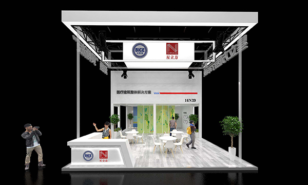 金沙js3833(中国游)有限公司官网
