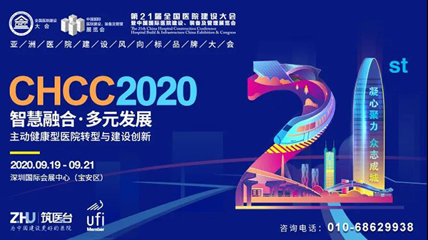 金沙js3833(中国游)有限公司官网