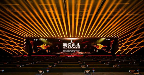 金沙js3833(中国游)有限公司官网