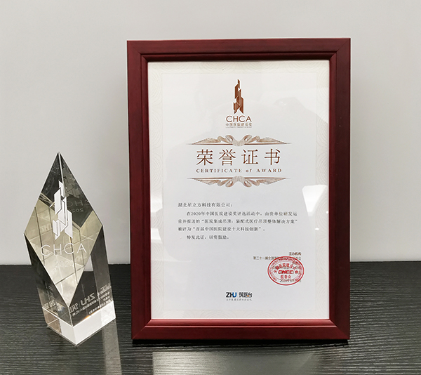 金沙js3833(中国游)有限公司官网