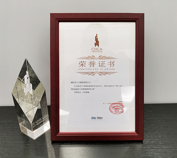 金沙js3833(中国游)有限公司官网