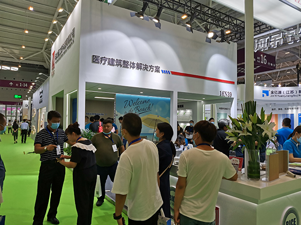 金沙js3833(中国游)有限公司官网