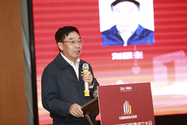 金沙js3833(中国游)有限公司官网