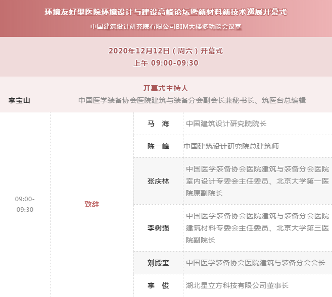 金沙js3833(中国游)有限公司官网