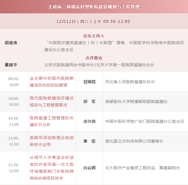 金沙js3833(中国游)有限公司官网
