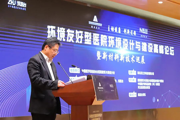 金沙js3833(中国游)有限公司官网