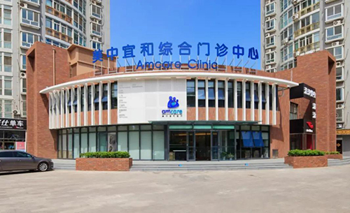 金沙js3833(中国游)有限公司官网